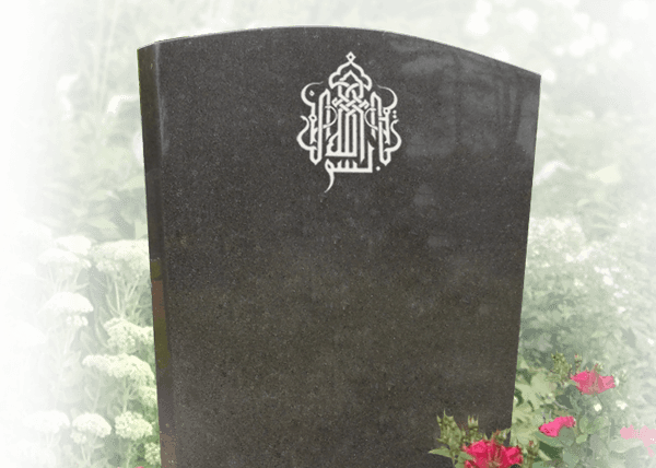 islamitische grafstenen kalligrafieën