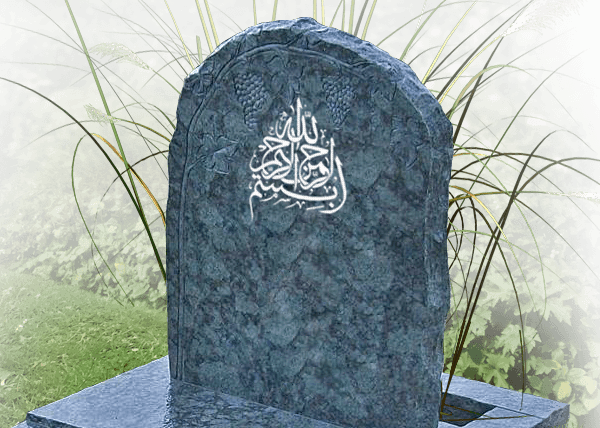 islamitische grafstenen kalligrafieën