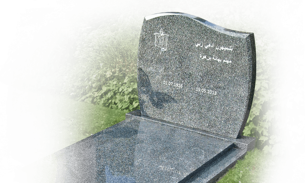 islamitische grafstenen natuursteen met decoratie