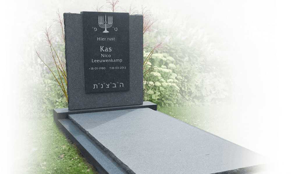 Joodse grafstenen ontwerp