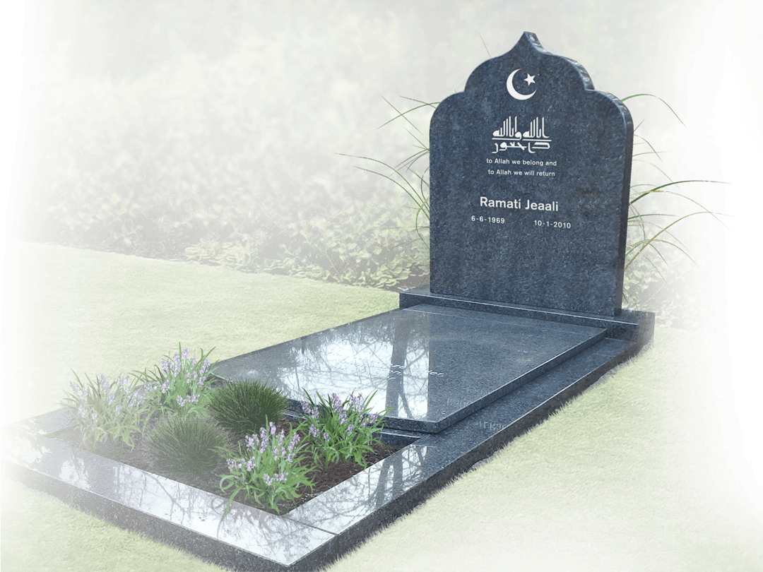 islamitische grafsteen natuursteen met decoratie