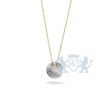 411 SG Zilver/ Geel Goud foto 1