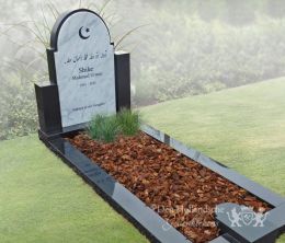 Islamitisch grafmonument