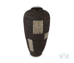 UFCCLA-02 | 29x15cm - 3L Filypo Ceramics