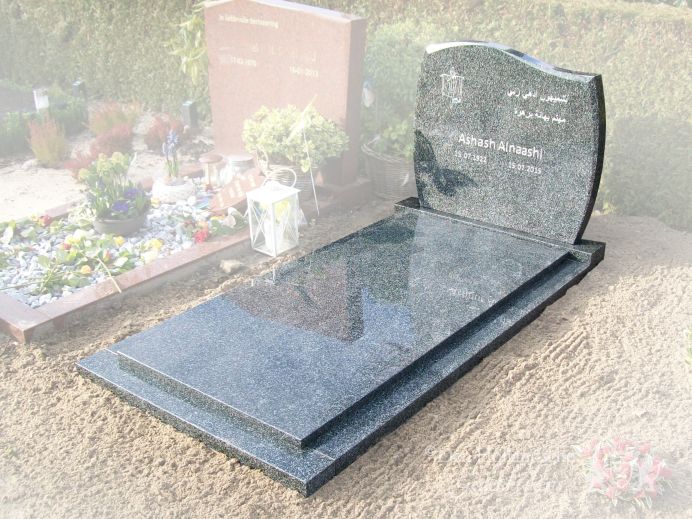 Grafsteen arabisch foto 1