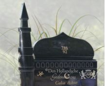 Islamitische grafsteen met minaret foto 3