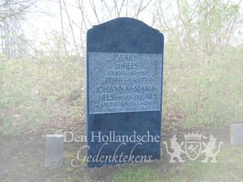 Klassiek urnmonument