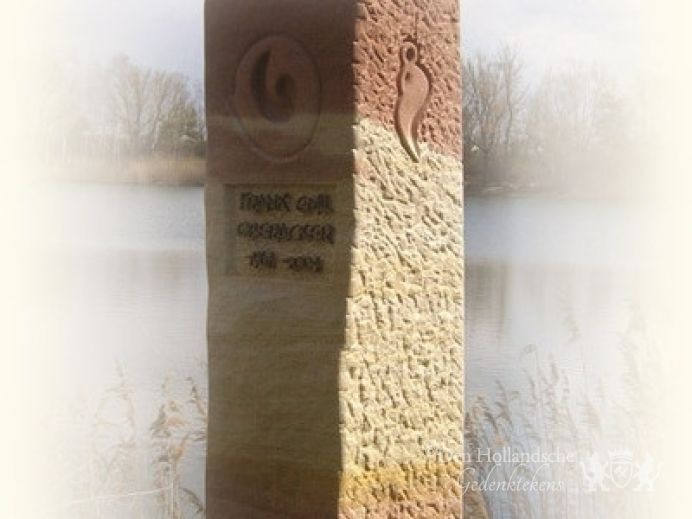 Ruwe urnenzuil foto 1